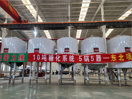 淮安精酿啤酒设备厂—5吨五锅五器糖化系统—四川项目